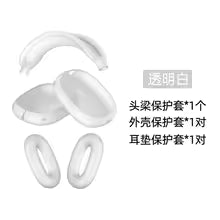 3 in 1 Soft Silicone Skin Protector Headphones