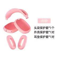 3 in 1 Soft Silicone Skin Protector Headphones